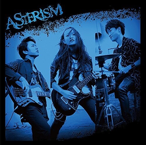 SESSION VOL 2