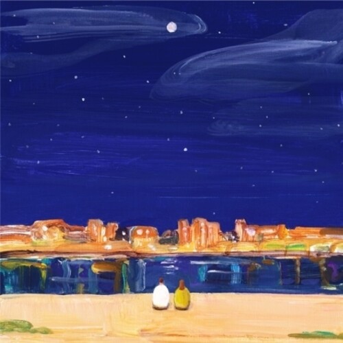 Dear My Dear (Random Cover) (Incl. Photocard and Letter) [Import]