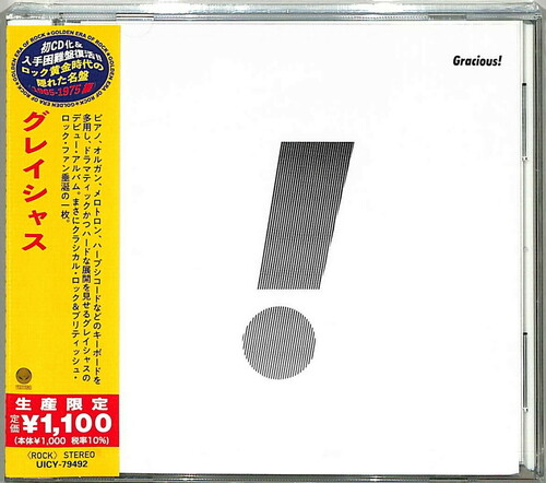 Gracious (Japanese Reissue) [Import]