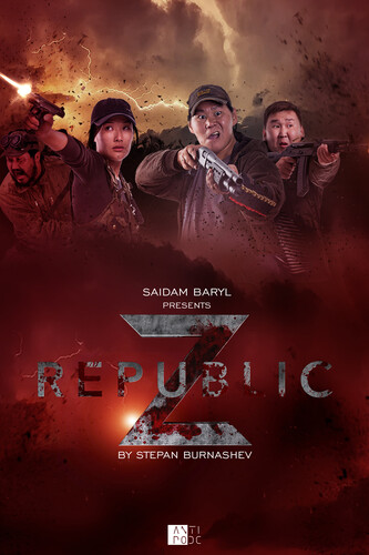 Republic Z