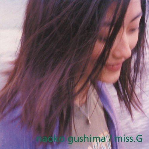 Naoko Gushima - miss.G