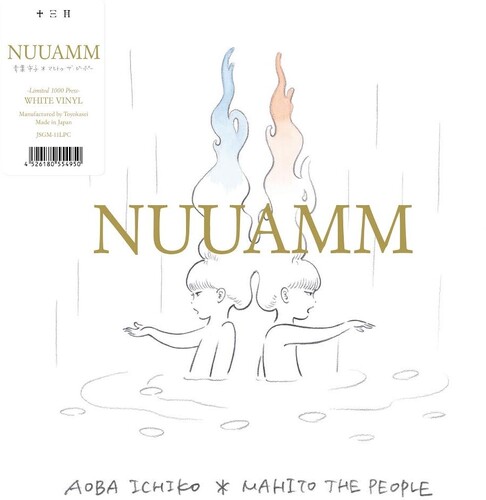Nuuamm (Aoba Ichiko + Mahito The People) - Nuuamm [Colored Vinyl] [Limited Edition] (Wht)