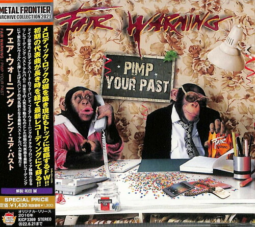 Fair Warning - Pimp Your Past [Reissue] (Jpn)