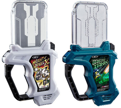 Bandai - Kamen Rider - Might Novel X Gashat & Tank Gashat