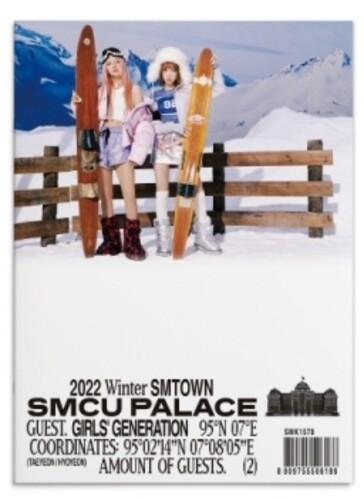 2022 Winter Smtown : Smcu Palace - Guest. Girls' Generation|Girls' Generation ( Taeyeon / Hyoyeon )
