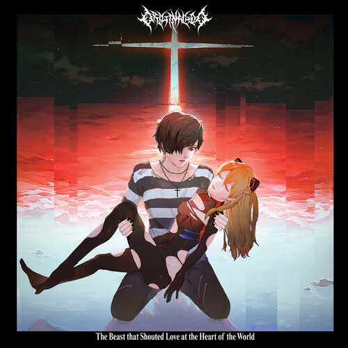 The Beast That Shouted Love At The Heart Of The World