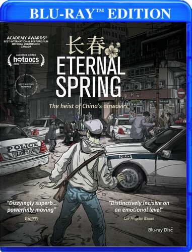 Eternal Spring - Eternal Spring / (Mod Ac3 Dol)