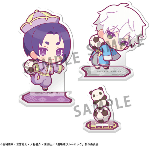 Megahouse - Blue Lock: Episode Nagi - Acrylic Stands Buddycolle - Seishiro Nagi & Reo Mikage Panda (ver. A)