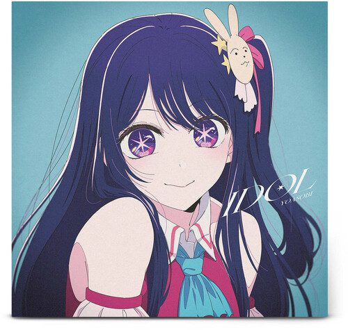 Idol