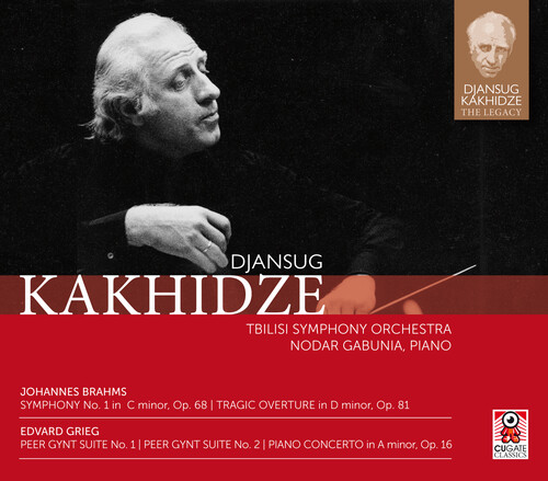Brahms: Sym 1 in C Minor Op 68 /  Grieg: Peer Gynt
