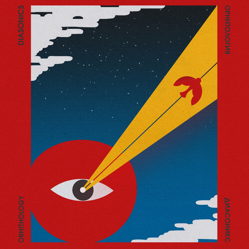 Diasonics - Ornithology vinyl record cover