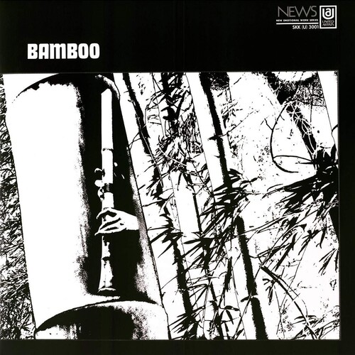 Bamboo by Minoru Muraoka