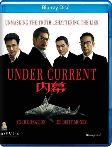 UNDER CURRENT