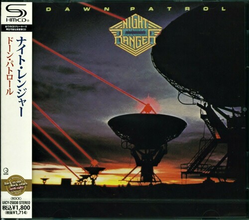 Dawn Patrol (SHM-CD) [Import]
