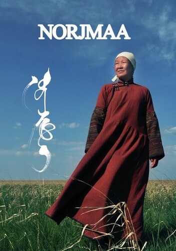 Mongolian Invasion: Norjmaa