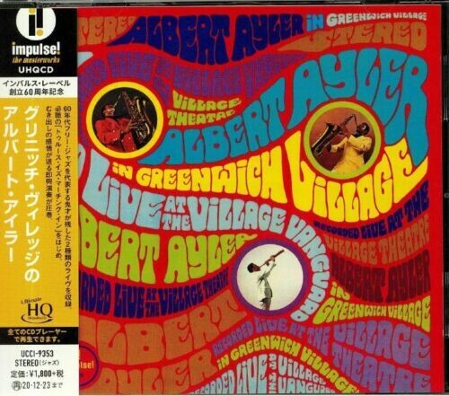 Albert Ayler - Albert Ayler In Greenwich Village [Limited Edition] (Hqcd)