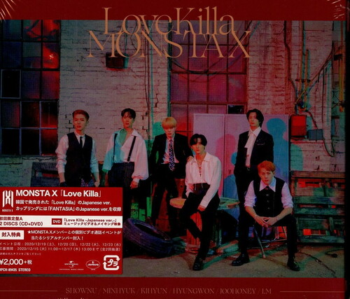 Monsta X - Love Killa (Version A) (incl. DVD)