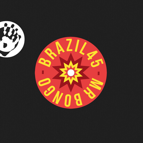 Lafayette - Sol De Verão / Marisa Rossi - Quem Vem Lá