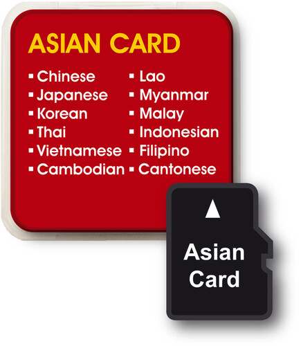 Franklin - Asian Languages Add On Card For Lv4-D