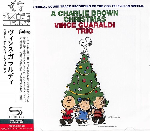 Charlie Brown Christmas (SHM-CD) (ncl. 2 bonus tracks) [Import]