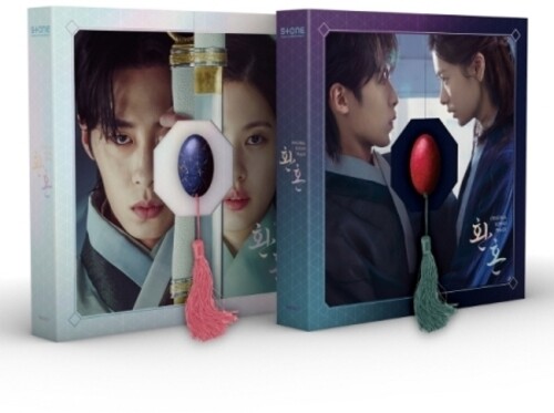 Alchemy Of Souls - TVN Drama Soundtrack - incl. Photobook, Lyrics Paper, Photo Card Set + Photo Stand [Import]