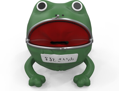 NARUTO SHIPPUDEN - GAMA-CHAN COIN BANK