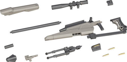 M.S.G - WEAPON UNIT09 NEW SNIPER RIFLE
