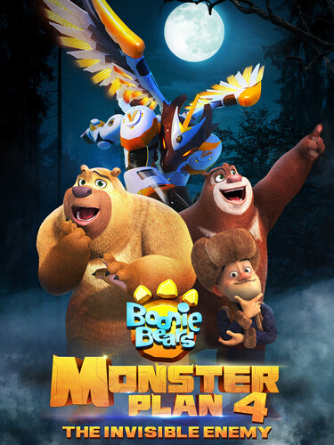 Boonie Bears: Monster Plan 4 the Invisible Enemy - Boonie Bears: Monster Plan 4 The Invisible Enemy