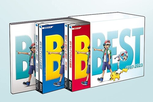 Pokemon: Theme Song Collection Best Of Best Of Best 1997-2023 (Original Soundtrack) [Import]
