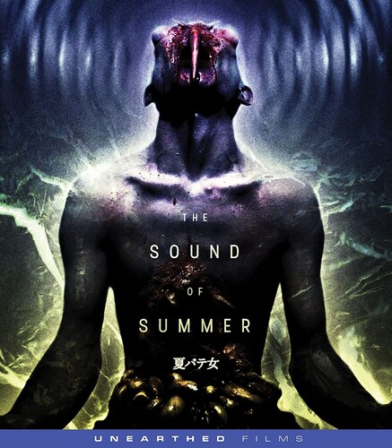 Sound of Summer - Sound Of Summer