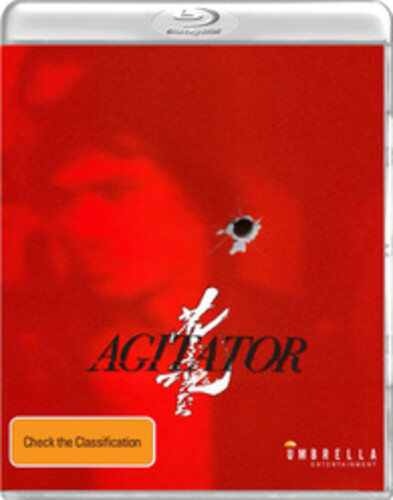 AGITATOR