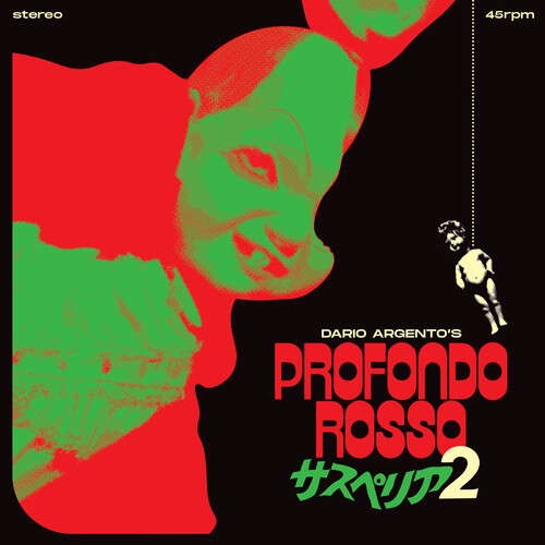 Profondo Rosso (Deep Red)(Original Soundtrack)   7" single