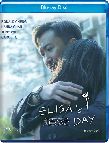 Elisa'S Day|Ronald Cheng