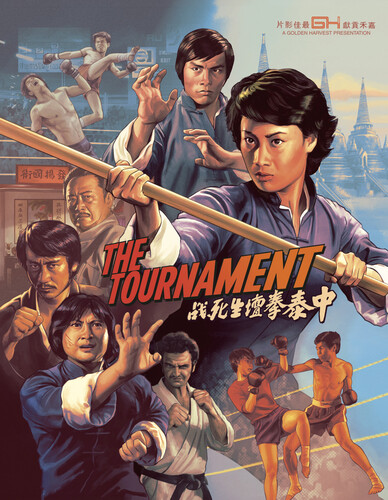 The Tournament