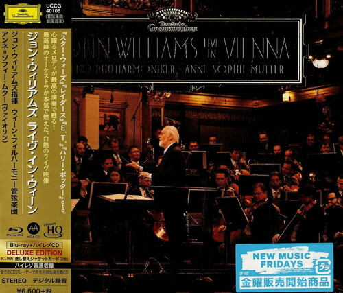 John Williams - John Williams In Vienna [Deluxe] (Wbr) (Hqcd) (Jpn)