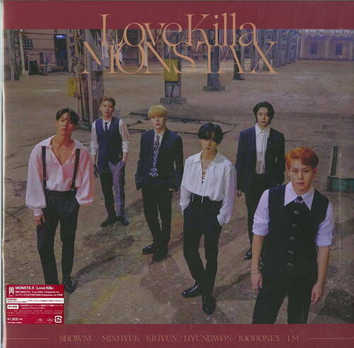 Monsta X - Love Killa (Version B) (LP-size Package)