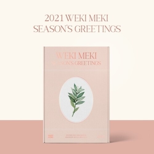 2021 Season's Greetings (incl. 2021 Desk Calendar, Planner, 104pgPhotobook, 72pg L Holder Set, 8pc Message Card Set, Photocard Set,Sticker Set + Poster Calendar)