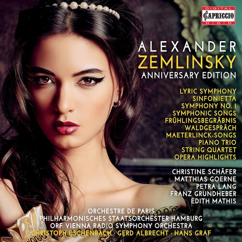 Anniversary Edition