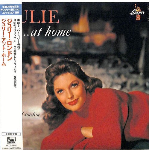 Julie London - Julie At Home (Jmlp) [Limited Edition] [Reissue] (Jpn)