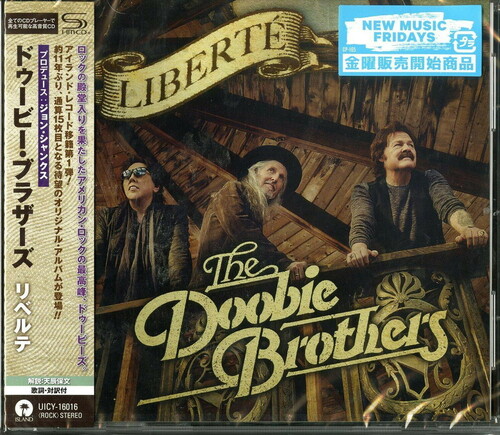 The Doobie Brothers - Liberte [Import]