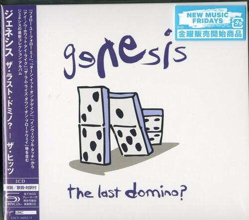 Genesis - The Last Domino? [Import 2CD]