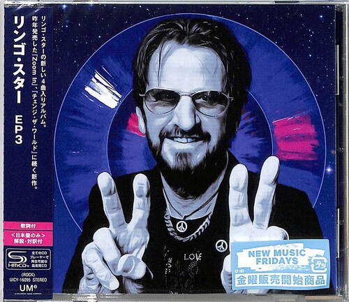 EP 3 - SHM-CD [Import]