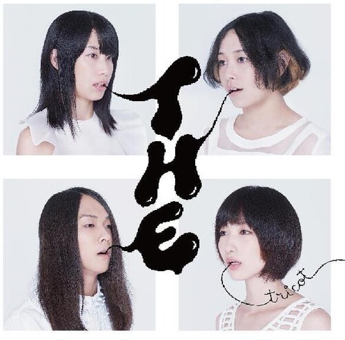Tricot - T H E [Clear Vinyl] [Deluxe] (Gry) [180 Gram] [Download Included]