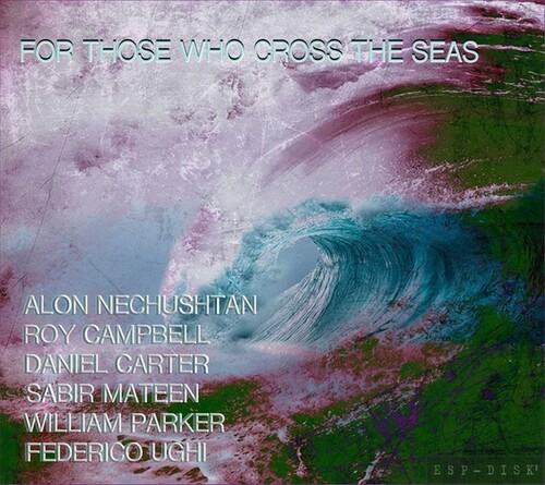 Alon Nechushtan - For Those Who Cross The Seas