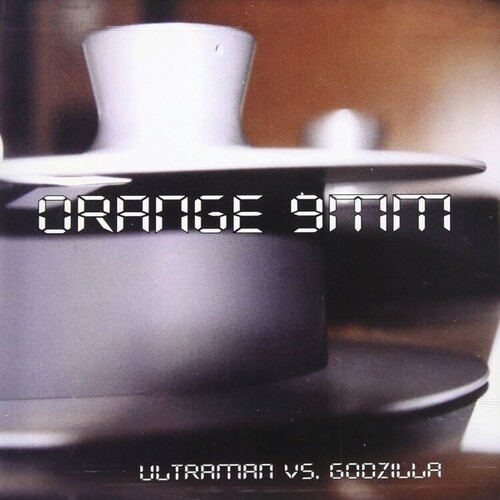 Ultraman Vs Godzilla