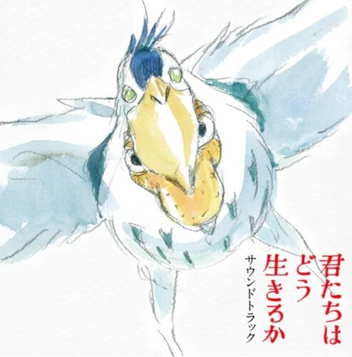 BOY & THE HERON - O.S.T.
