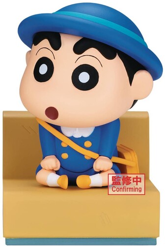 LET'S GO TO KINDERGARTEN SHINCHAN FIGURE