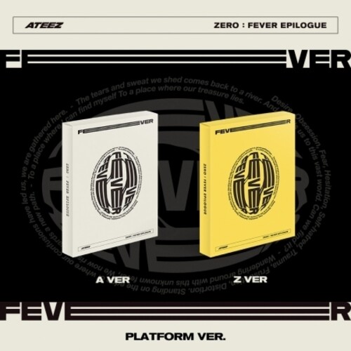 Zero : Fever Epilogue - Platform QR Card Version - incl. Photocard A, Photocard Z + Image Card Set [Import]