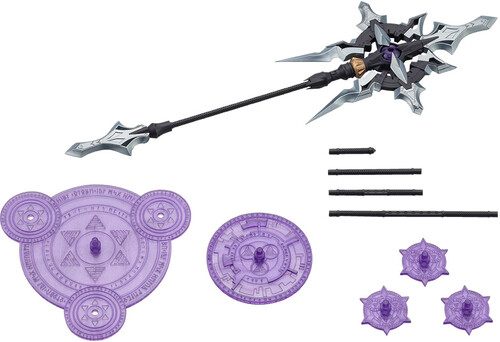 MSG - HEAVY WEAPON UNIT58 ALNAIR ROD: VELRETTA CLR