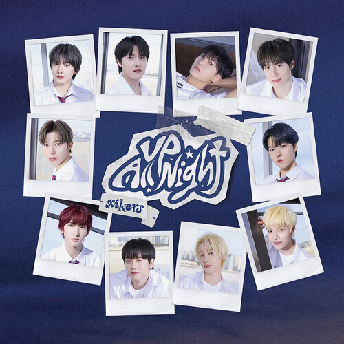 Up All Night - Limited Edition - incl. 40pg Photobook + Selfie Photocard